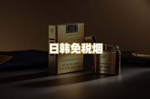 越代爆珠系列